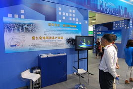 浙江省軟件行業(yè)協(xié)會(huì) 推動(dòng)浙江軟件開(kāi)發(fā)繁榮發(fā)展的核心力量